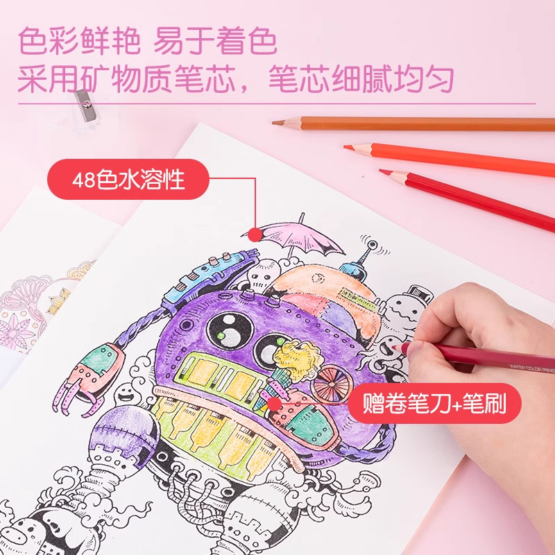 Pintura al óleo de plomo de color de Déli 12 colores 24 colores 36 colores dibujos de arte para estudiantes de escuela primaria