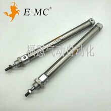 EMC����IAC/IA16/20/25/32/40X25X50X75X100X125X150X200X250-S
