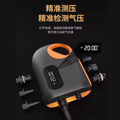 Hava nasosu — air pump