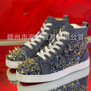cl andgz男鞋牛仔烫彩钻铆钉高帮红底鞋水晶鞋女鞋情侣板鞋海参鞋-阿里巴巴