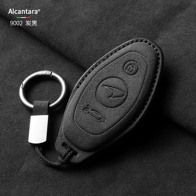 for Mclaren Gt: Static Rod/Key Bag - black-ring-buckle