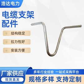 桥架;库存通信器材;PE管