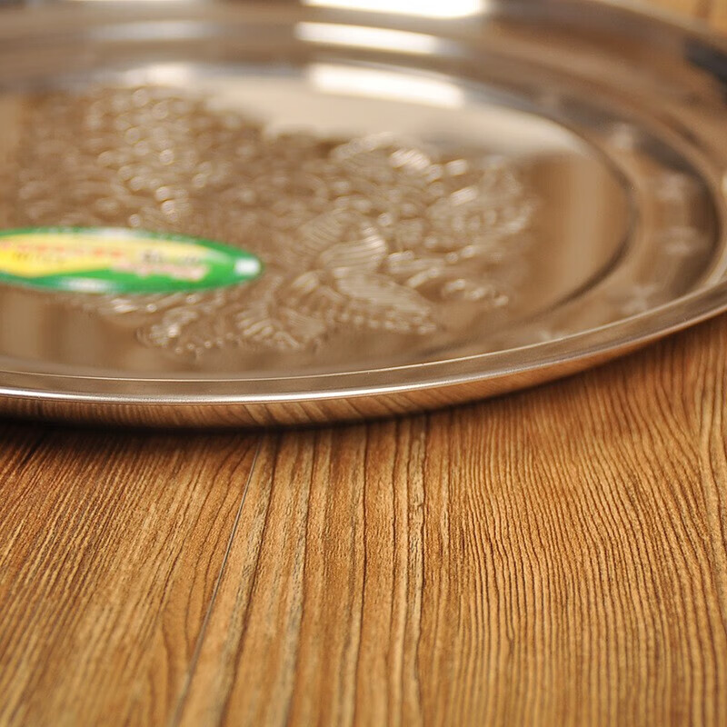 开业用品 颁奖托盘 节庆典铁质礼仪托盘 大红花托盘剪彩28cm托盘