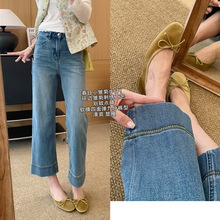 小雏菊牛仔!四面弹环边刺绣阔腿直筒裤高腰九分牛仔裤女G051027