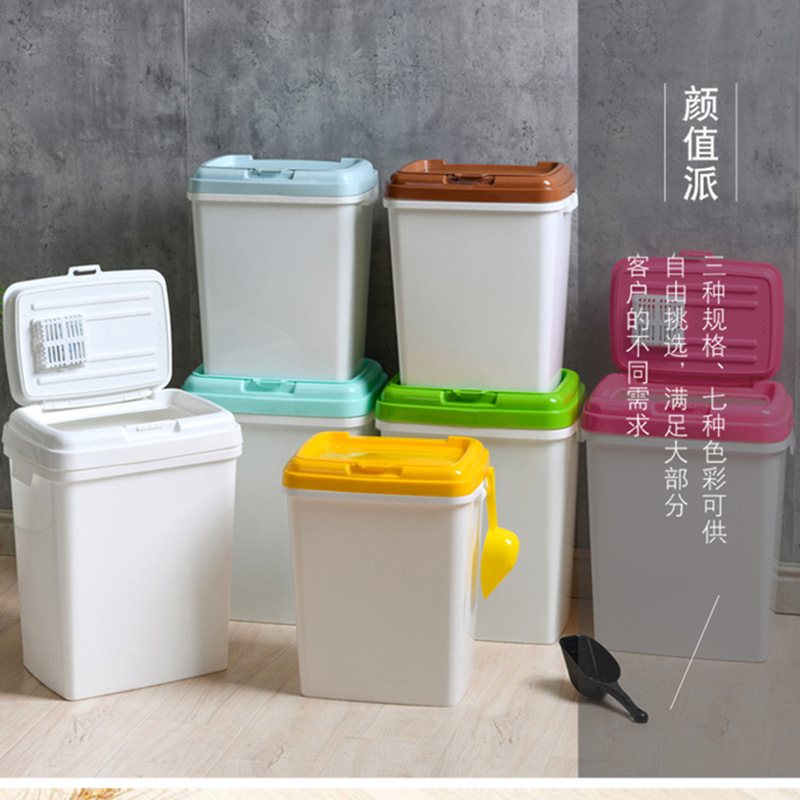 详情14-2