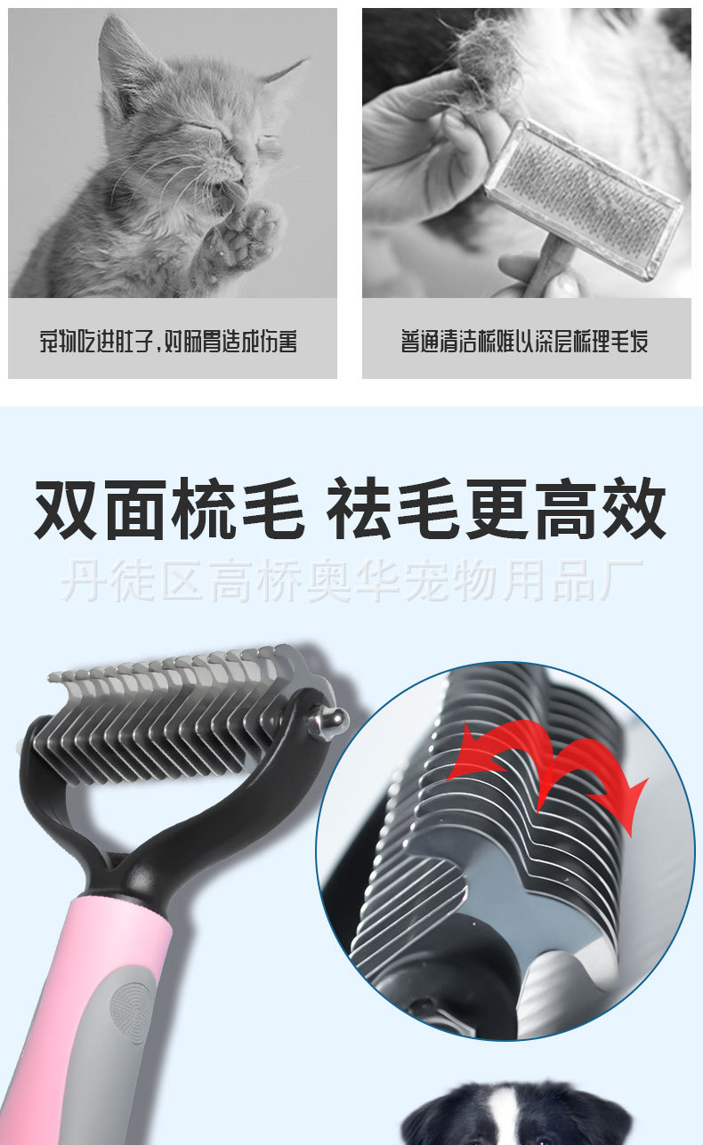 详情_03.jpg