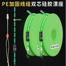 PE�ӹ̾��M�pо���zƯ����Ʒ�����M̨ី�����~�����ó�Ʒ�����M