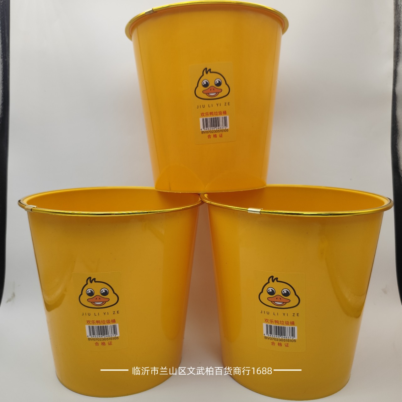 Binary Wholesale Phnom Penh Duck Pattern Trash Can Printed Paper Tube Plastic Trash Can Bucket Trash Basket