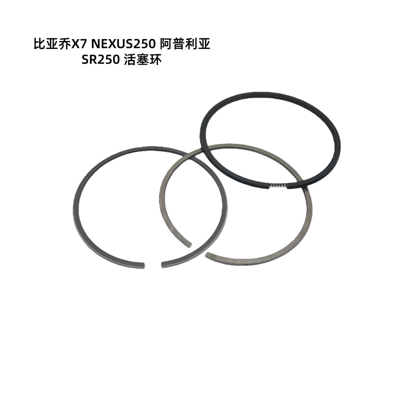 Piaggio Motorcycle Parts X7Nexus250 Aprilia Sr250 Efi Cylinder Liner Cylinder Block Cylinder Sleeve