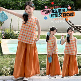 女童夏季休闲套装2026新款洋气儿童夏装无袖上衣阔腿裤大童两件套