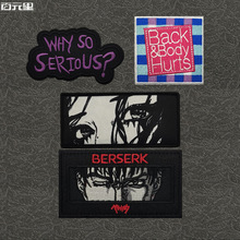 ���L��������̽��a�� WHY SO SERIOUS ����ħ�g�N 1 �������·�