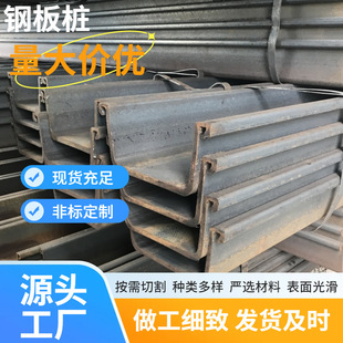 ���SY390��ɭ�䏝䓰嘶 �������˟�܈3̖4̖U��䓰嘶