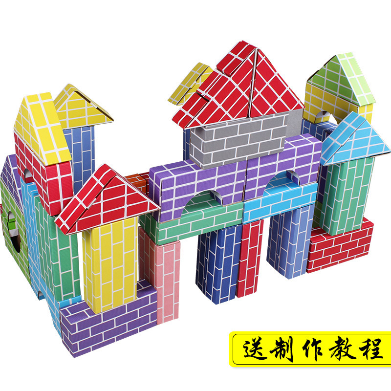 Kindergarten Bricks, Toddler Bricks, Building Carton Area, Construction Material Area, Kidsren's Artificial Colorful Building Blocks Construction