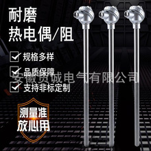 p֧ʽzbż KWRNK2-131WRN-130P䓲| o