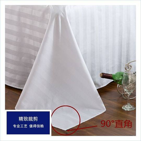 Five-star hotel linen 60S40S four-piece bed sheet quilt cover cotton satin hotel bedding wholesale