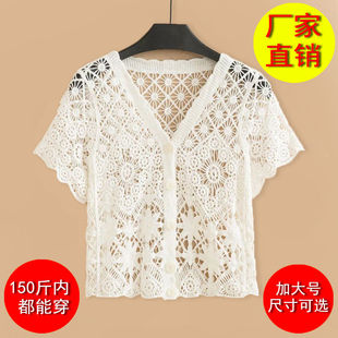 �ļ��̿���������U�ն�������v�I�����ٽzᘿ���Ů�ٴ��������