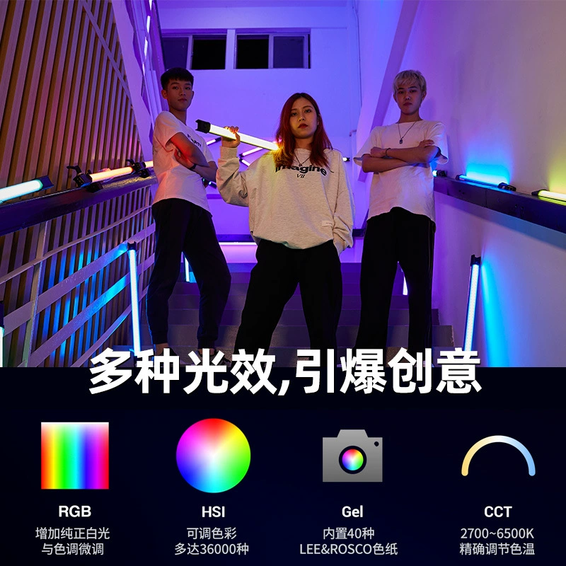Godox TL60 заполняющий свет LED ручной монопод фонарь фотосъемка ледяная лампа RGB ледяная лампа для портретного видео, уличной и портативной съемки
