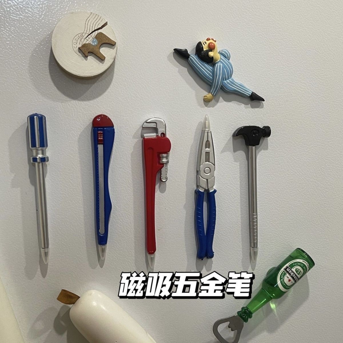 五金工具造型螺丝刀钳子扳手圆珠笔创意带磁铁学生玩具仿真工具