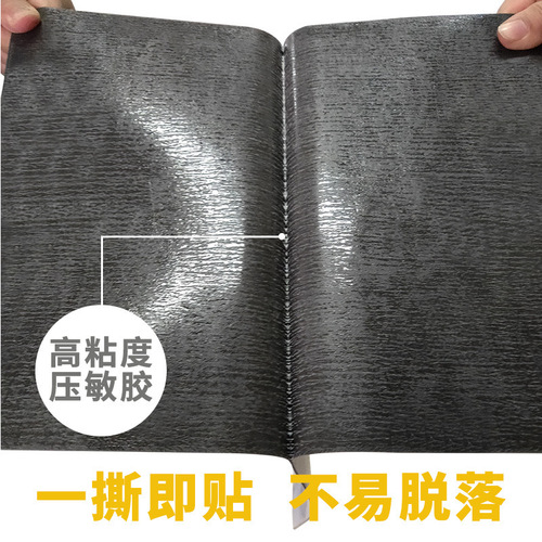 Durable engineering self-adhesive floor adhesive PVC commercial stone plastic floor lining cement ground tile adhesive engineering cost waterproof
