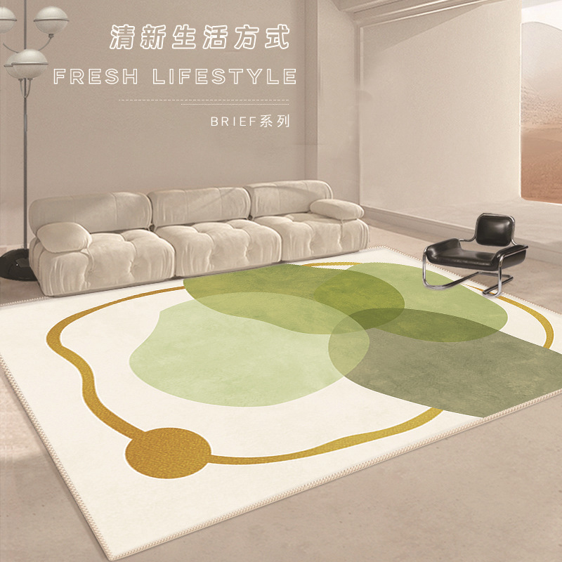 客厅地毯吸水耐脏高级轻奢绿色奶油风地毯ins风卧室沙发茶几地垫-阿里巴巴