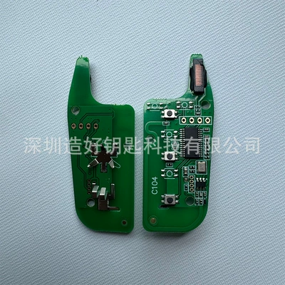 Car Key 315 Frequency – Car Keys