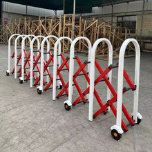 不锈钢片式伸缩围栏不锈钢户外可移动护栏电力施工围挡隔离防护栏