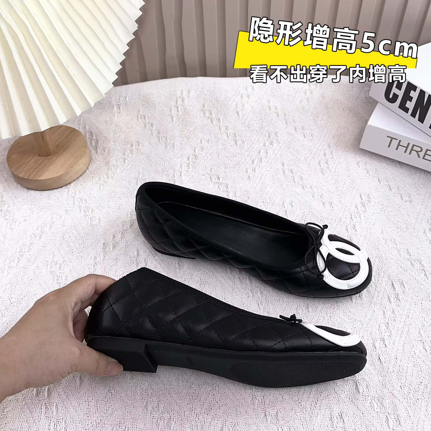 Plus Size 40-42 Height-Increasing Chanel-Style Retro Ballet Casual Shoes Versatile Slip-On Shallow Diamond-Patterned Flats for Women