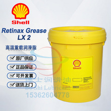 ���Ɲ���֬ Retinax LX WT EP EPX HD HDX CS CSZ 000 00 0 1 2 3