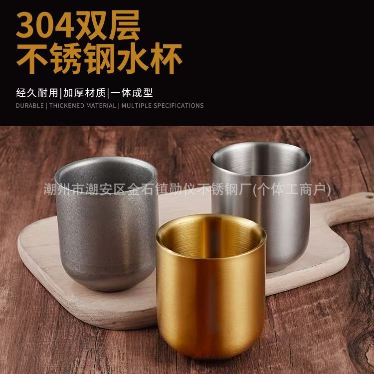 Cross-Border 304 Stainless Steel Double-Layer Insulated Cup Coffee Cup Direct Drinking Vintage Cup Beer Cup Amazon Anti-Scald Water Cup