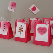 喜糖盒子带夹子2024新款小礼品盒高级感小众空盒可爱粉色结婚喜袋