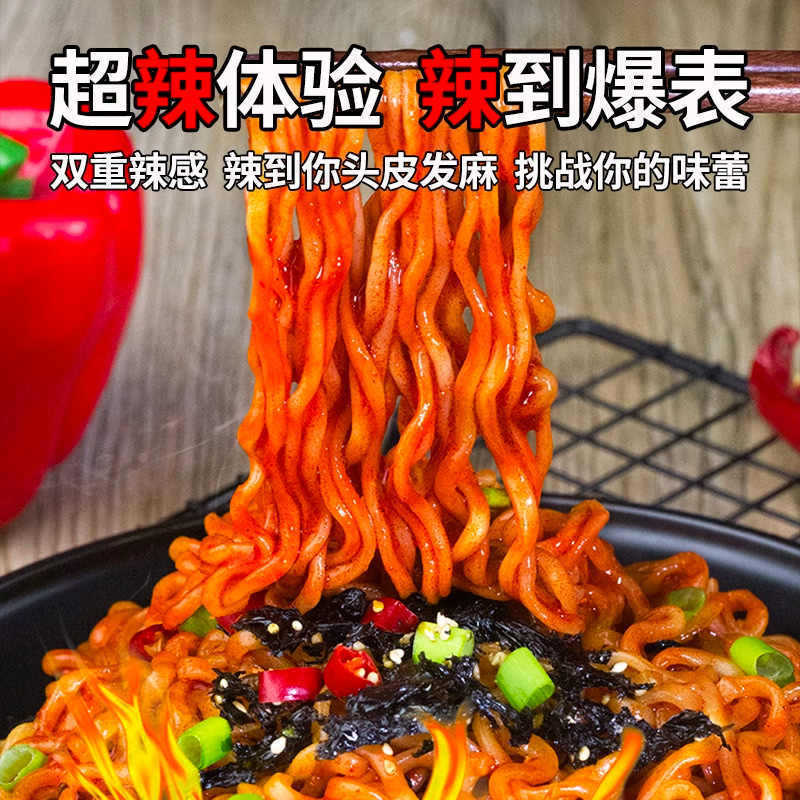 韓国三養ターキーヌードル樽入りインスタントラーメン超激辛異常激辛全箱クリーム乾麺揚げソースカップヌードルインスタントラーメン|undefined