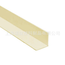 �o�ǗlPVC߅�Ƿ�ײ�l؛�ܱ��o������ֱ�ǰ�߅�lL���o�Ǘl���a����