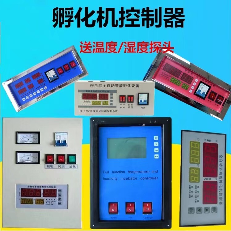 Incubator Controller Microcomputer Intelligent Temperature and Humidity Control Fully Automatic Temperature Control Instrument 18D Temperature Control Electronic Thermostat Incubator Controller Microcomputer Intelligent Temperature and Humidity Control Fully Automatic Temperature Control Instrument 18D Temperature Control Electronic Thermostat