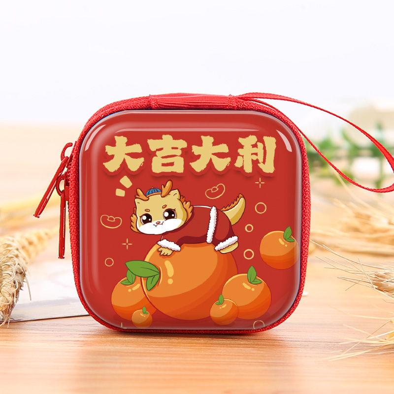 微信图片_20231204095416