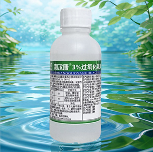 ������3%�^����������Һ100ml ������ϴ�o���p��ˮ�����t���坍Һ