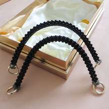 黑色珍珠包带配件女包提手短链条串珠编织手提带单肩包链包包带子