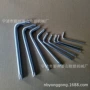 米字单支星型亚光扳手