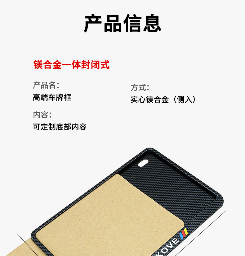 Suitable for Motorcycle Rear License Plate Frame Suitable for Honda Ns Other 25La Ns Other 50La Ns Other 50