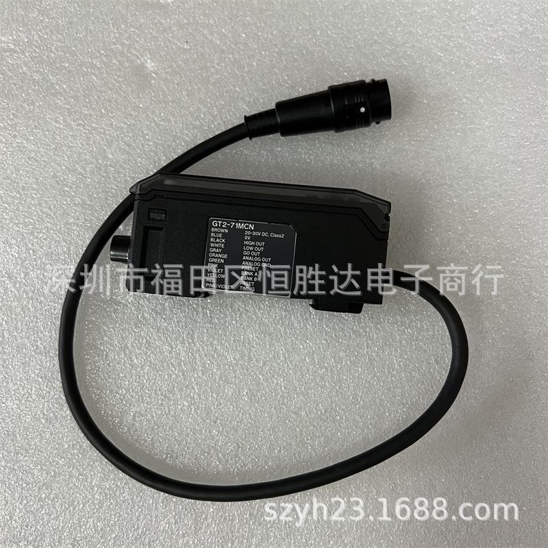 基恩士GT2-71MCN GT2-71MCP GT2-71N GT2-71P  GT2-72CN GT2-72CP