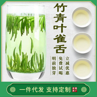 �����~ȸ��2026���~���l�Ĵ��ؼ���ǰ����ɢ�b�G��Y���b��ǰ��