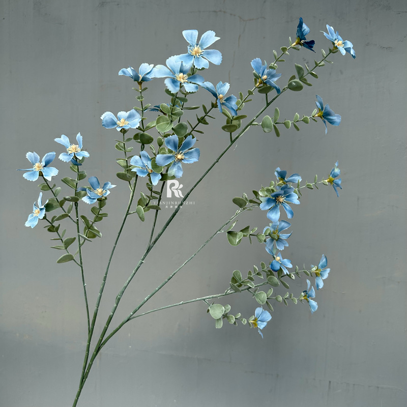 블루