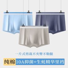 ����ʿ��ѝ�����ӌ��u׃ɫ���^10A���־������d��aƽ��ѝ��ʿ