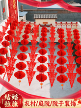 Ժ���b��r��ͥԺ�Y�鲼�ò����c���\��Y�鷿��Ʒ��ȫϲ������