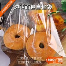 һ����͸������� ��˾��ɴ����S�ֺ決ʳƷ���b����OPP�Է��