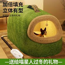 ؈�C���챣ů����]ʽ���ﶬ���Ӻ�؈��늼ӟ�؈��С�e���ļ�ͨ��