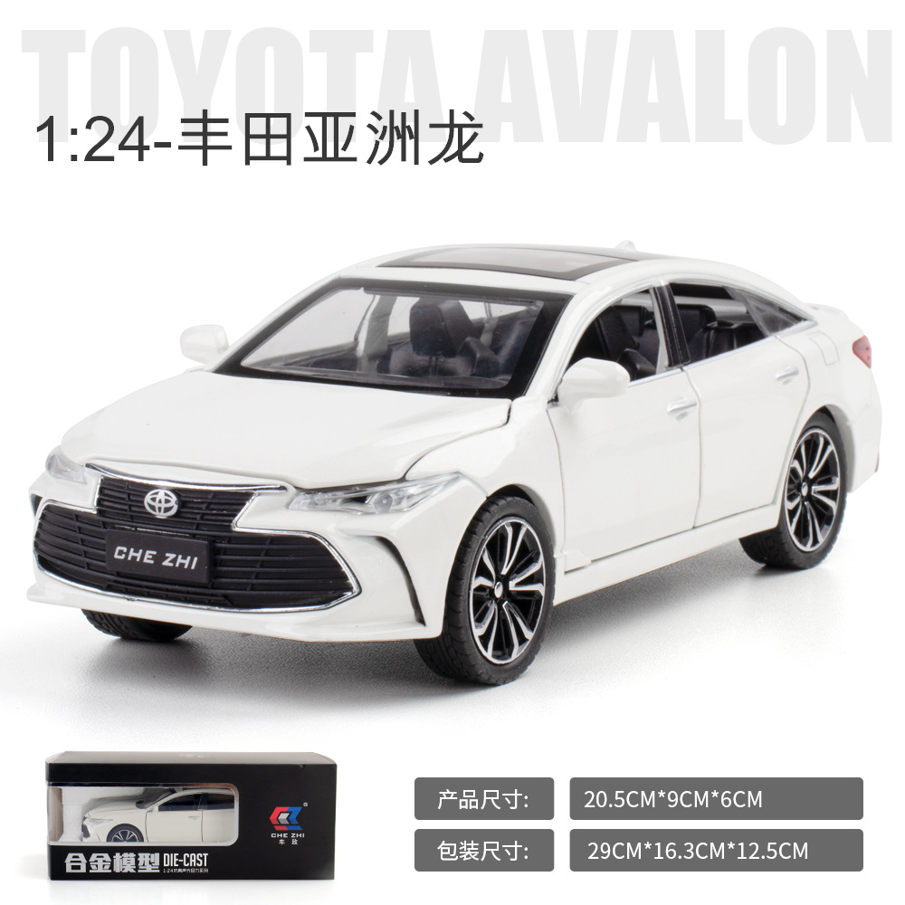 1 - 24 coches a Asian Dragon-White