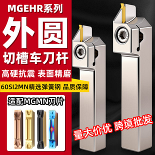 �羳�����Д൶�UMGEHR2020-3�е�Ƭ2525-4܇���⏽�в۸���l