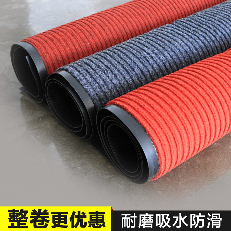 商用酒店走廊大门口迎宾双条纹地毯吸水进门地垫楼梯地垫铺满门垫