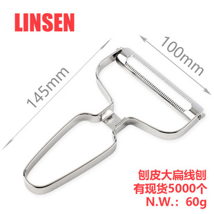 �S��ֱ�I�N�����߲��P䓹��� ��Ƥ�� ��⾀�� ��Ƥ�� ��Ƥ��