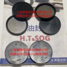 ̨����ٝ�ɕNSOG&HT�p�ٙC���w���w���wƽ���ͷ�112111 VK/EC48*7